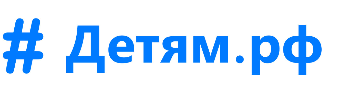 Логотип организации